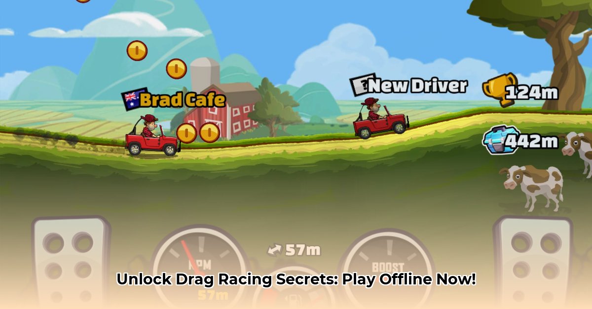 offline-drag-racing-games